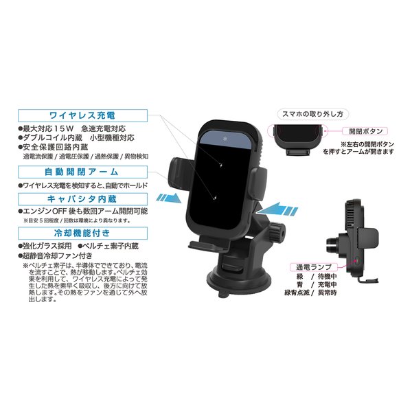 ��15����24���ָ��ꥯ���ݥ����ۡ�Kashimura ������鼫ư���ļ� �磻��쥹���ťۥ���� ��ѵ�ǽ/���׼���դ� KW-51(2637204)����̵��