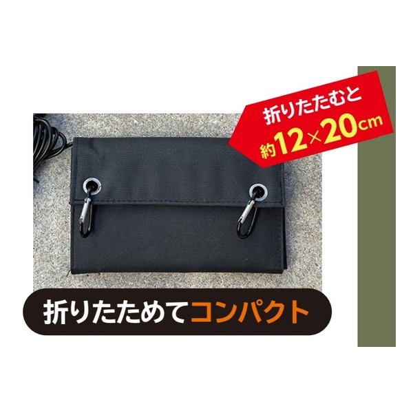 ��1���ϥݥ����2�ܡ������ݥ����ۡ�EDITION ���ǥ�������ޤꤿ���ߥ����顼�ѥͥ� ���� 5V1.2A/6W EDN-447(2642205)