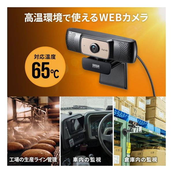 ��20����24���ָ��ꥯ���ݥ����ۡ�SANWA SUPPLY ����掠�ץ饤�ѹⲹ����WEB����� CMS-V70BK(2663589)����Բ� ����̵��