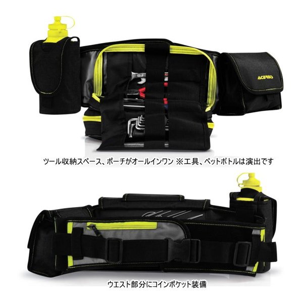 ��15����24���ָ��ꥯ���ݥ����ۡ�ACERBIS ��������ӥ�IMPACT WAIST PACK BK AC-17032BK(2644505)����Բ� ����̵��