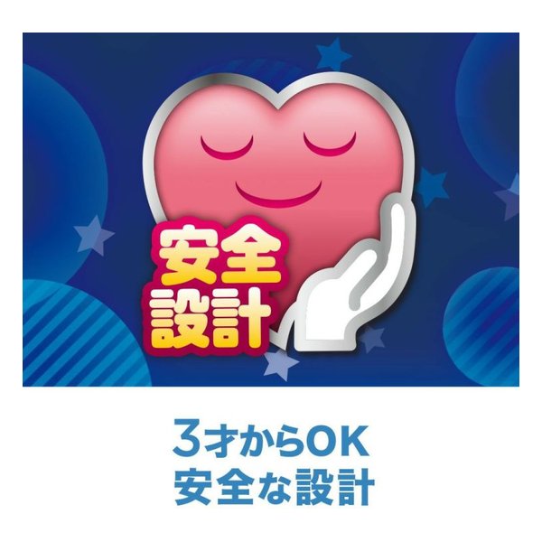 【メール便対応】パナソニック　フェリエ　フェイス用　替刃　ES9278