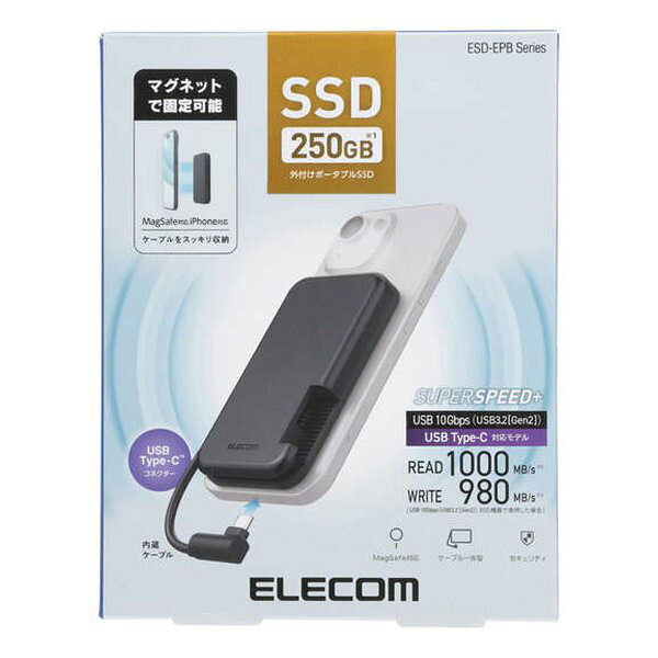 【25日は24時間限定クーポン配布】ELECOM エレコム外付けSSD 250GB/iPhone向けケーブル一体型/収納式/マグネット付/ブラック ESD-EPB0250GBK(2636159)送料無料 - Image 2