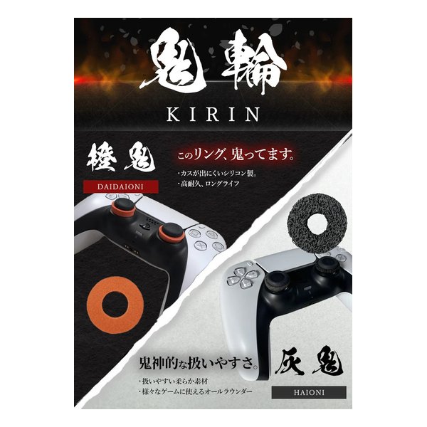 【中古】[PS5] ジ・インクイジター デラックスエディション(I the Inquisitor Deluxe Edition) Kalypso Media (20240208)