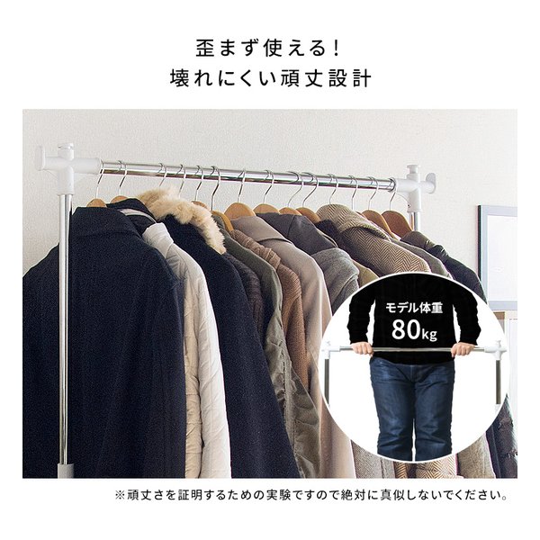 【5日は24時間限定クーポン配布】宮武製作所 ミヤタケセイサクジョ頑丈ハンガーW90...