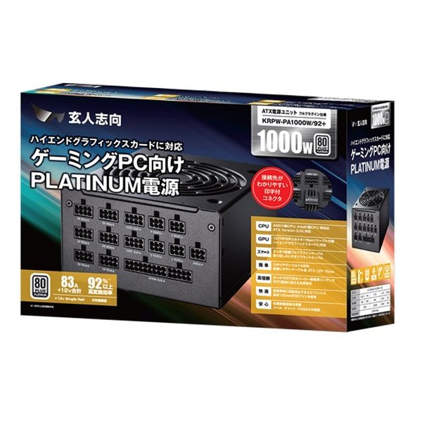 ��20����24���ָ��ꥯ���ݥ����ۡ۸��ͻָ� �������ȥ����������ߥ�PC���� PLUTINUM�Ÿ� 1000W KRPW-PA1000W/92+(2554886)����Բ� ����̵��