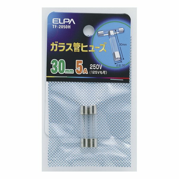 【20日は24時間限定クーポン配布】ELPA ...の紹介画像2