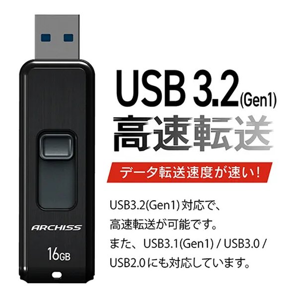 【15日は24時間限定クーポン配布】ARCHI...の紹介画像3