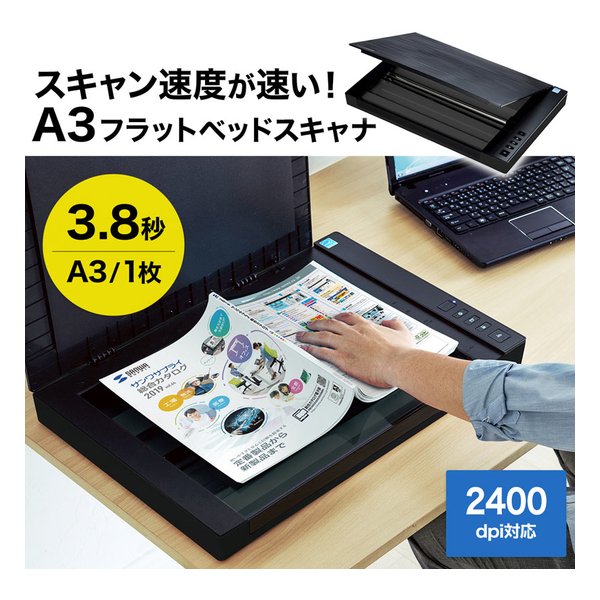 【1日はポイント2倍&クーポン配布】SANWA...の紹介画像2