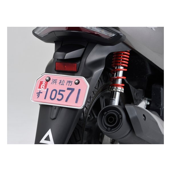 ��10����24���ָ��ꥯ���ݥ����ۡ�DAYTONA �ǥ��ȥʥʥ�С��ץ졼�ȥۥ���� 125cc�ʲ� ���� ������ ���ꥢ�� ���̷� D17656(2503477)����Բ�
