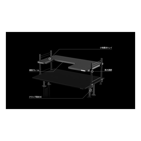 【20日は24時間限定クーポン配布】Bauhutte バウヒュッテフィギュアデスクラック 幅1215mm/ブラック BHS-1200D-BK(2611049)代引不可