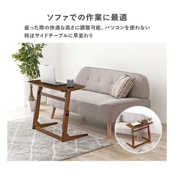 ��5����24���ָ��ꥯ���ݥ����ۡ��븶 �ϥ��ϥ龺�ߥơ��֥� ��80cm/�⤵4�ʳ�/�ʥ����� VT-7976NA(2656245)����Բ�