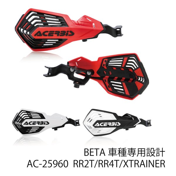 【5日は24時間限定クーポン配布】ACERBI...の紹介画像3