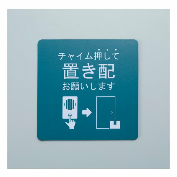 ��10����24���ָ��ꥯ���ݥ����ۡ۰��ŵ����� �����ҥǥ󥭥������֤��ۥץ졼�� ��С����֥�ǻȤ��� �ޥ��ͥåȼ� AOP-01(2661857)����Բ�