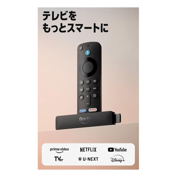【5日は24時間限定クーポン配布】Amazon アマゾンFire TV Stick HDモデル B0DVJ64Z...