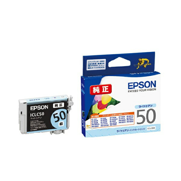 EPSON Gv\CNJ[gbW ICLC50 CgVA ICLC50(2139460)