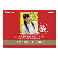 Canon LmLmʐ^pE S[h L 400 GL101L400(2165302)