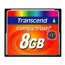 Transcend トランセンドコンパクトフラッシュ 8GB 133倍速 TS8GCF133(2170662)