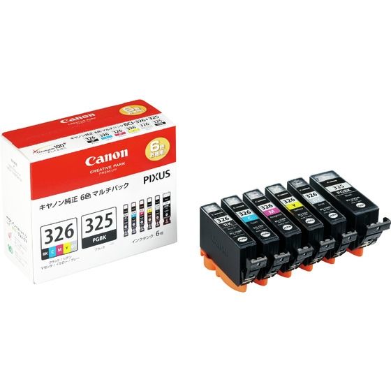 【18日は24時間限定クーポン配布！】Canon キヤノンインクカートリッジBCI-326 BK/C/M/Y/GY + BCI-325 マルチパック BCI-326+325/6MP(2248677)代引不可 送料無料