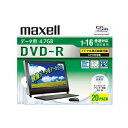 【5日は24時間限定クーポン配布&ポイントアップ】maxell マクセル16倍速DVD-R データ用 20枚Pケース/プリンタブル DRD47WPD.20S(2...