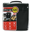 【30日は24時間限定クーポン配布】ELECOM エレコムCD/DVDケース ファスナー付/320枚入れ CCD-SS320BK(2350890)送料無料