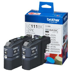 Brother ブラザーインクカートリッジ LC111BK-2PK 黒 2個パック LC111BK-2PK(2350292)代引不可 送料無料