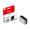 Canon キヤノンインクタンク PGI-1300XLBK ブラック大容量 PGI-1300XLBK(2367668)代引不可 送料無料