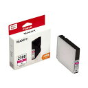 【スーパーSALE要エントリーで最大300%ポイントバック】Canon キヤノンインクタンク PGI-2300XLM マゼンタ(大容量) PGI-2300XLM...