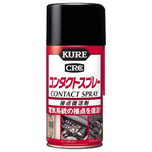 その他 そのほかコンタクトスプレー300ml KURE クレ E-1047-98A コンタクトスプレー(2352719)