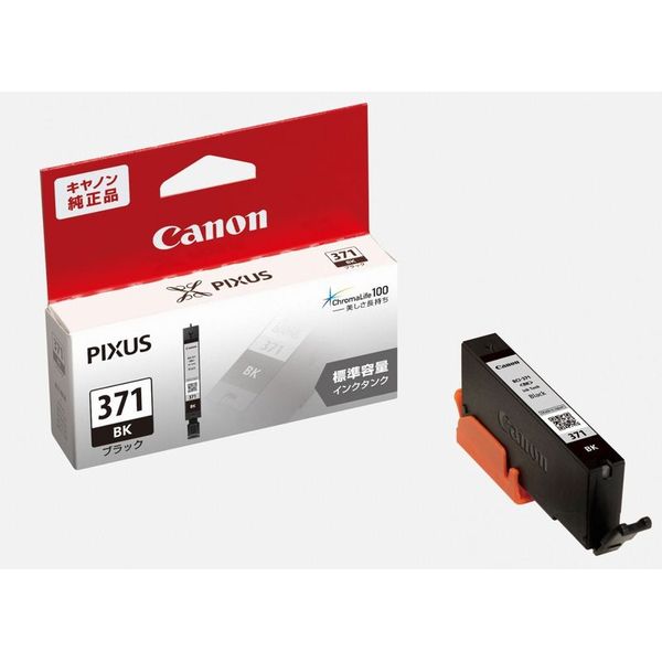 Canon LmCN^N BCI-371BK ubN BCI-371BK(2389811)s