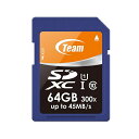 ■メモリー種類：：SDXCメモリーカード ■容量：64GB■最大書込速度：15 MB/s■最大転送速度：45 MB/s■スピードクラス：CLASS10■USHスピードクラス：UHS-I Class1