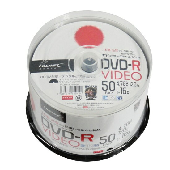 HI-DISC ハイディスクTYシリーズ 16倍速DVD-R ビデオ用 CPRM/50枚スピンドル/プリンタブル TYDR12JCP50SP(2424053)送料無料