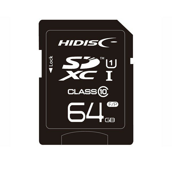 HI-DISC ハイディスク64GB UHS-I SDXCメモリーカード HDSDX64GCL10UIJP3(2440934)送料無料