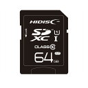 【5/1は24時間限定ポイントアップ&お得なクーポン配布中!】HI-DISC ハイディスク64GB UHS-I SDXCメモリーカード HDSDX64GCL10...