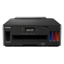 Canon キヤノンA4カラーインクジェットプリンター G5030 G5030(2476827)送料無料