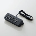 【5/1は24時間限定ポイントアップ&お得なクーポン配布中!】ELECOM エレコムUSB2.0 4ポートハブ U2HTZS428SBK(2486891)送料無...