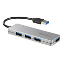 【5/1は24時間限定ポイントアップ&お得なクーポン配布中!】BUFFALO バッファローUSB3.0バスパワーハブ 4ポート シルバー BSH4U120U3S...