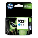 HP ヒューレットパッカードHP 933XL インクカートリッジ CN054AA(2348025)代引不可 送料無料