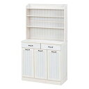 【スーパーSALE要エントリーで最大300%ポイントバック】萩原 ハギハラダストボックス ホワイトウォッシュ 幅87cm キッチンカウンター 食器棚 MUD-6...