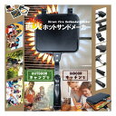 【5/1限定★抽選で2人に1人最大100 ポイントバック要エントリー】クーポンも配布HIROコーポレーション ヒロコーポレーション直火ホットサンドメーカー HCDL-DHSM001(2516872)送料無料