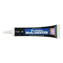 【スーパーSALE要エントリーで最大300%ポイントバック】LIQUI MOLY リキ モリ2輪車用 オイル添加剤 OIL Additive MoS2 SHOO...