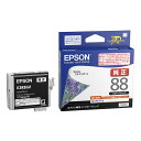 【8/1要エントリー抽選で最大1万ポイント】EPSON エプソンインクカートリッジ 88 ブラック ICBK88A1(2541046)代引不可 送料無料
