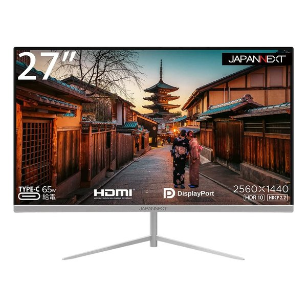 JAPANNEXT ジャパンネクスト27型 液晶ディスプレイ 27型 /WQHD 2560×1440） /ワイド JN-T27WQHD-C65W(2531154)送料無料