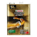 【スーパーSALE要エントリーで最大300%ポイントバック】Castrol カストロールエンジンオイル POWER1 ULTIMATE 4T 10W-50 4L...