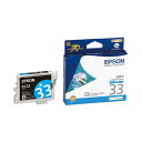 【スーパーSALE要エントリーで最大300%ポイントバック】EPSON エプソンインクカートリッジ ICC33 シアン ICC33(0152479)代引不可