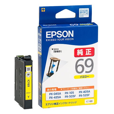 EPSON エプソンインクカートリッジ ICY69 イエロー ICY69(2303456)代引不可