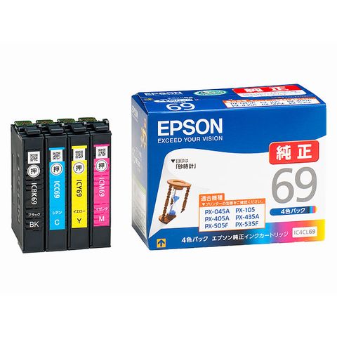 【18日は24時間限定クーポン配布！】EPSON エプソンインクカートリッジ IC4CL69 4色パック(2303457)代引不可 送料無料
