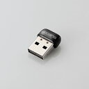 【15日は24時間限定クーポン配布!】ELECOM エレコム433Mbps USB無線超小型LANアダプター 11ac対応 USB2.0 無線LANインターフェイス WDC-433SU2M2BK(2394148)代引不可 送料無料(2)