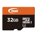 ■メモリー種類：：microSDHCメモリーカード ■容量：32GB■最大書込速度：10 MB/s■最大転送速度：40 MB/s■USHスピードクラス：UHS-I Class1