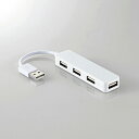 【5/1は24時間限定ポイントアップ&お得なクーポン配布中!】ELECOM エレコム4ポート USB2.0HUB ホワイト U2H-SN4NBWH(242685...