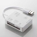【スーパーSALE要エントリーで最大300%ポイントバック】ELECOM エレコムメモリリーダライタ SD+MS+CF+XD ホワイト MR-A012WH(24...